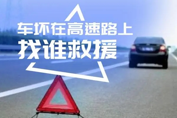 1729581689567562.jpg 救援10.jpg